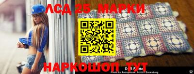 крисы Краснодар