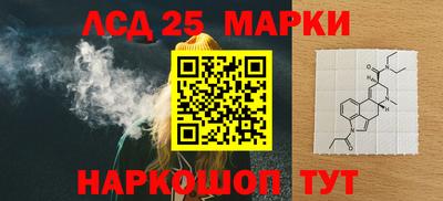 крисы Краснодар
