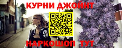 мефедрон Краснознаменск