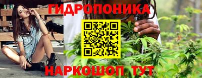 кокс Краснокаменск