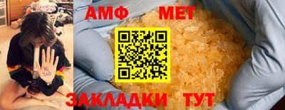 кокс Краснокаменск