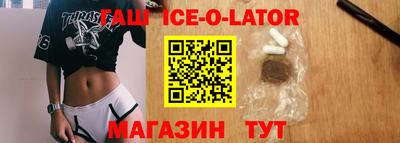 мефедрон Краснознаменск